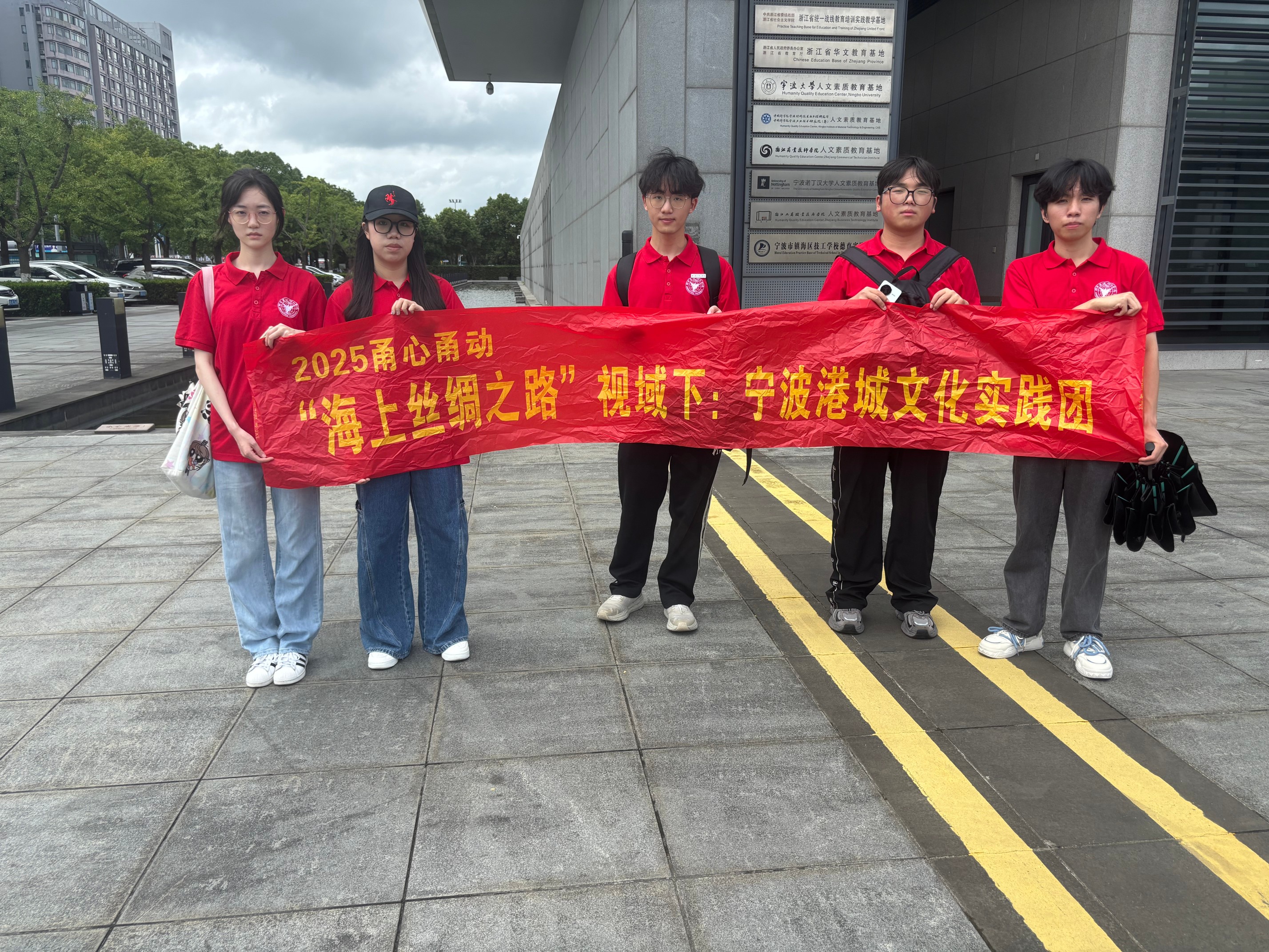 宁波帮博物馆|在宁波商帮精神中:探寻港城文脉,迸发时代活力